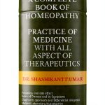 Physician Diagnosis Guide Kindle Edition by Amazon 694 Page Reference-0