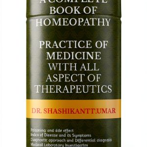 Physician Diagnosis Guide Kindle Edition by Amazon 694 Page Reference-0