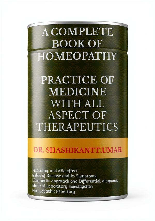 Physician Diagnosis Guide Kindle Edition by Amazon 694 Page Reference-0